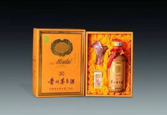 南雄年份茅台酒回收