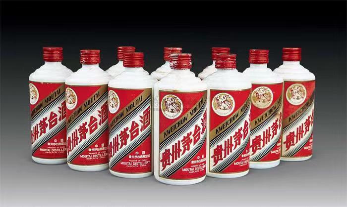 南雄茅台酒回收